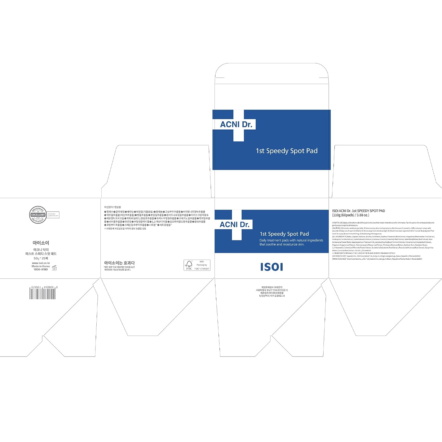 ISOI ACNI Dr. Spot Pads