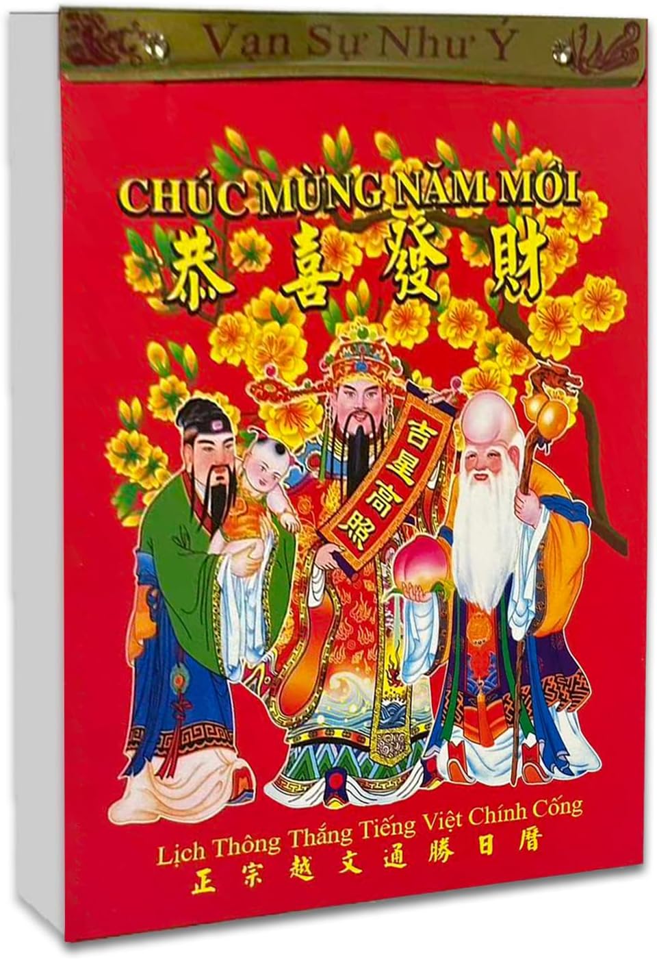 Vietnamese Zodiac Horse Calendars
