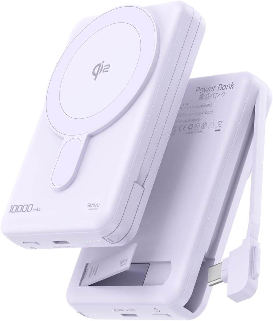 MagSafe Portable Chargers 10000mAh