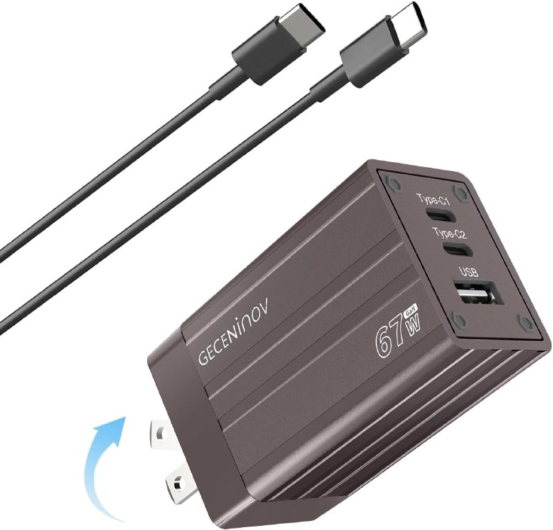 67W USB-C Charger Blocks