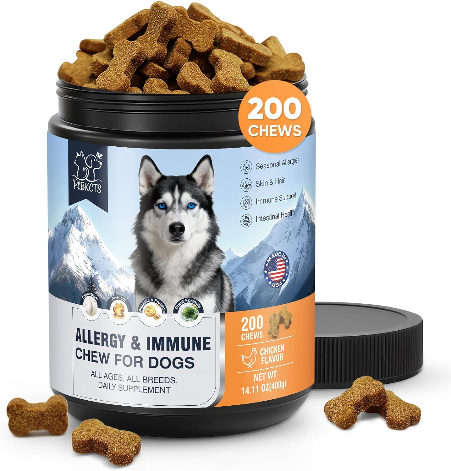 Dog Allergy Relief Chews