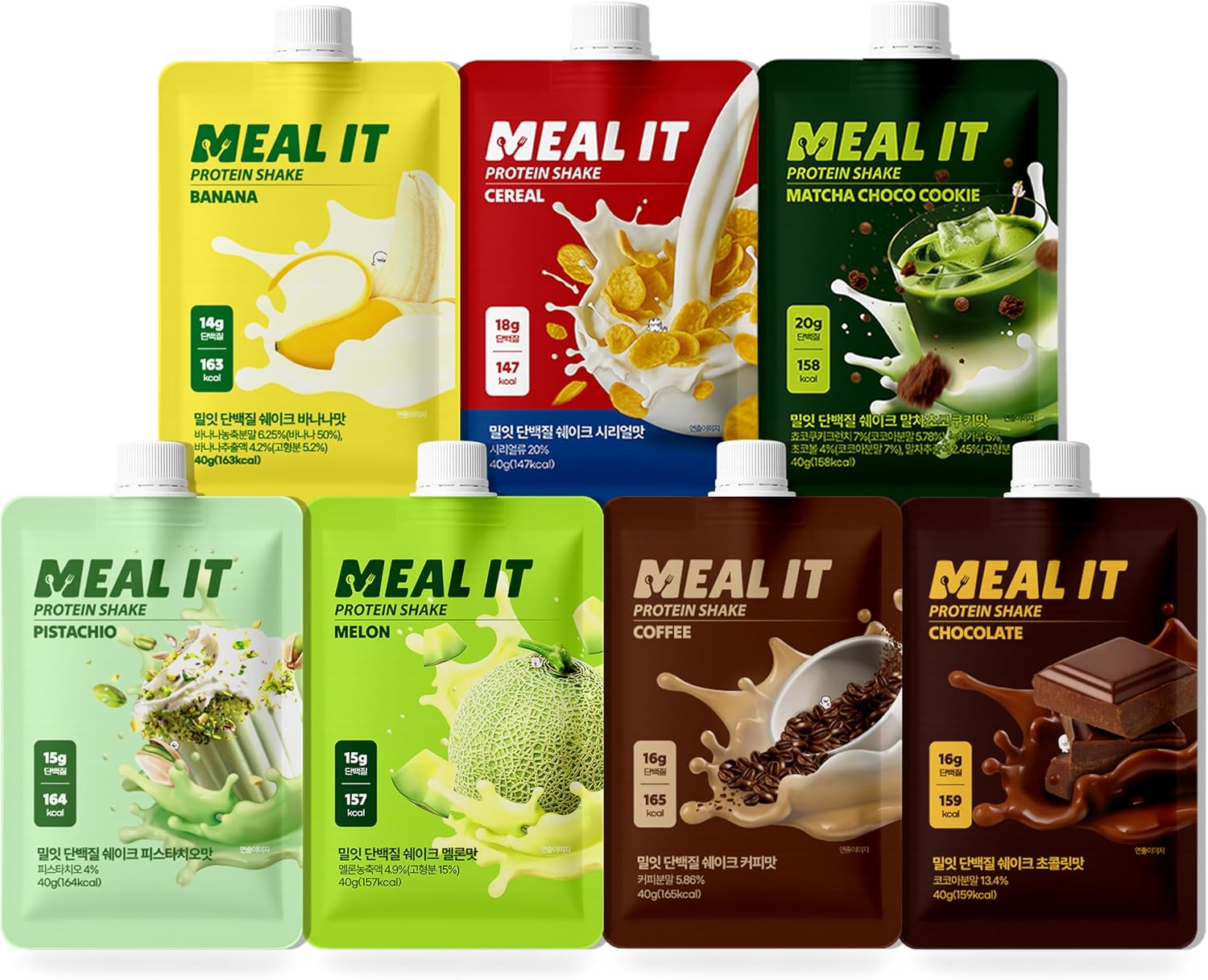 Signature Protein Shake Variety Packs