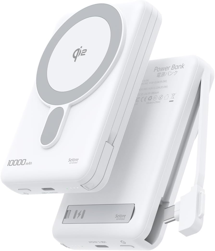 MagSafe Portable Chargers