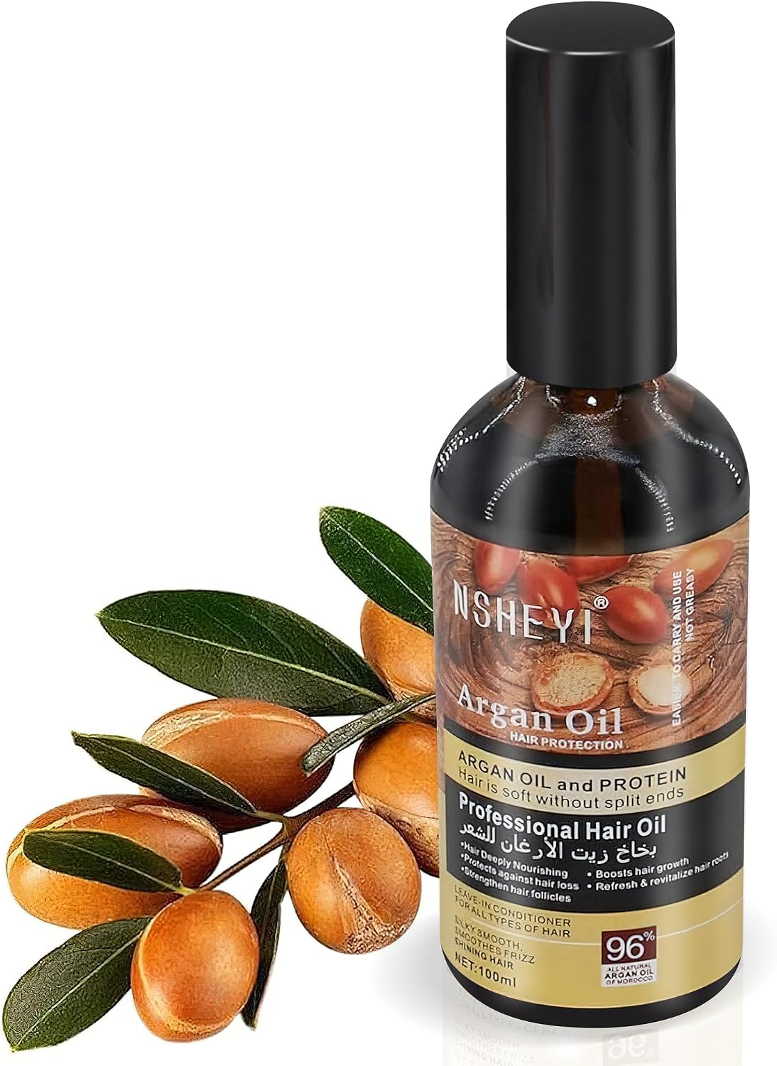 Tangsion Argan Oil Hair Treatments