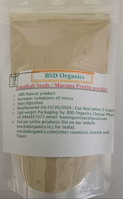 BSD Organics Mucuna Pruriens Powders