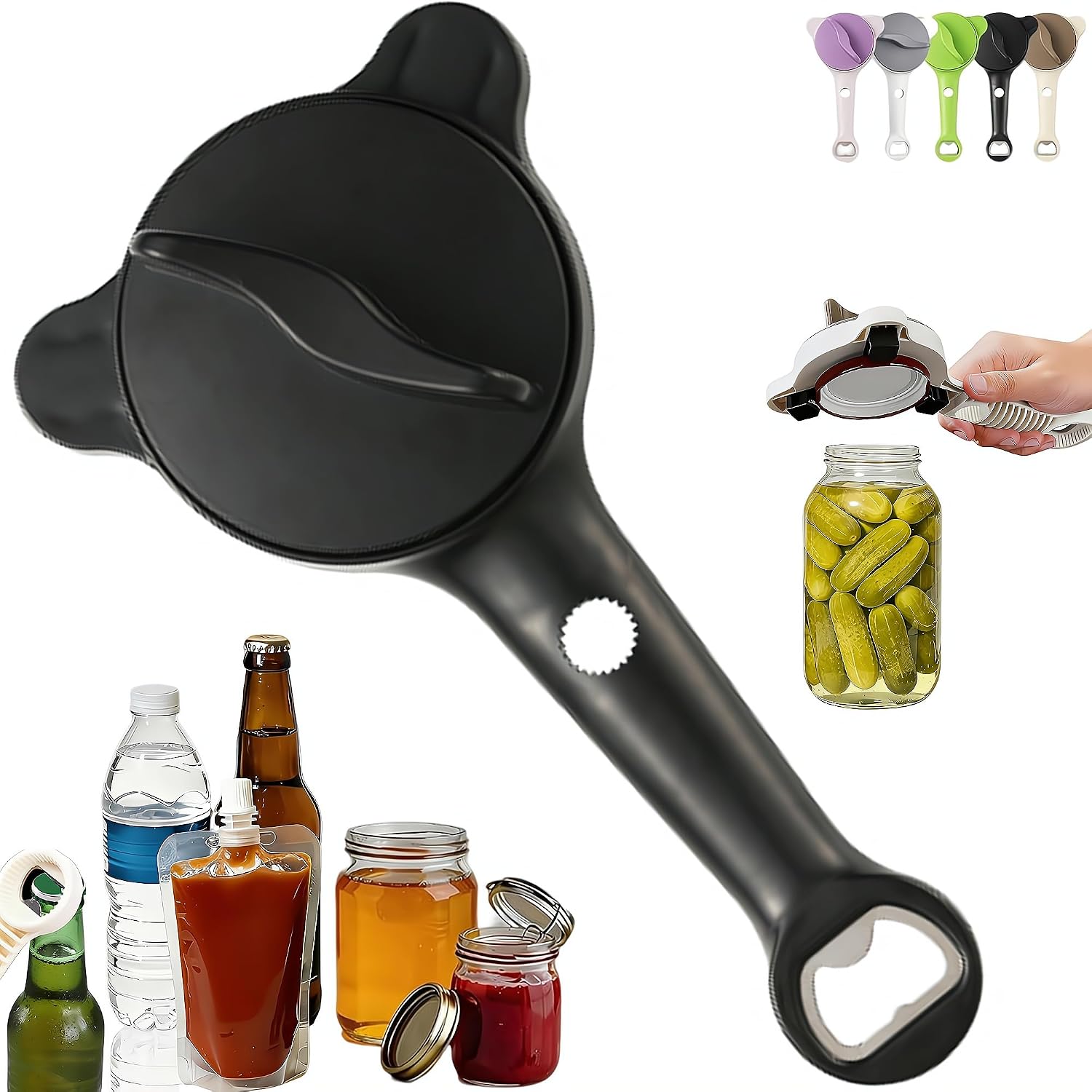 Adjustable Jar Openers (Black