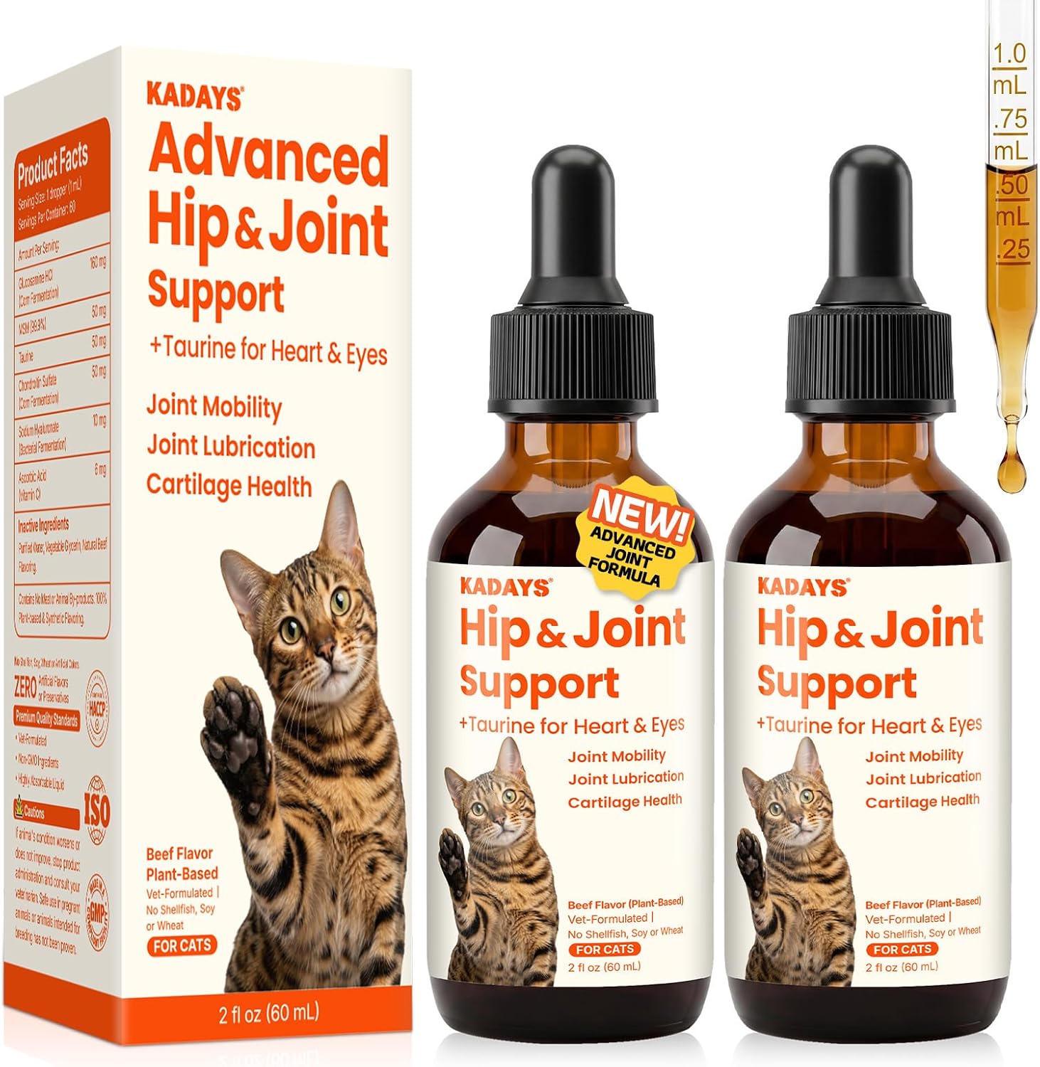 Liquid Glucosamine for Cats 2-Pack, Hip & Joint Pain Relief Drop Supplement
