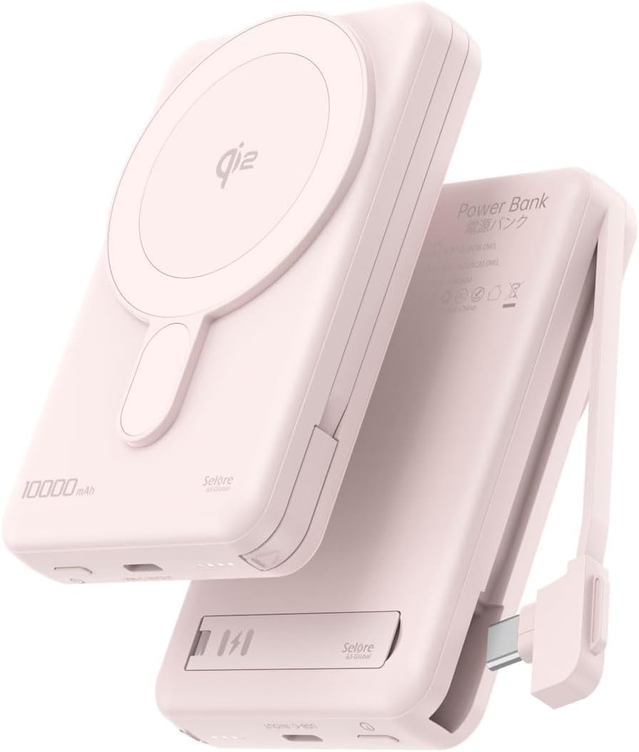 MagSafe Portable Chargers 10000mAh
