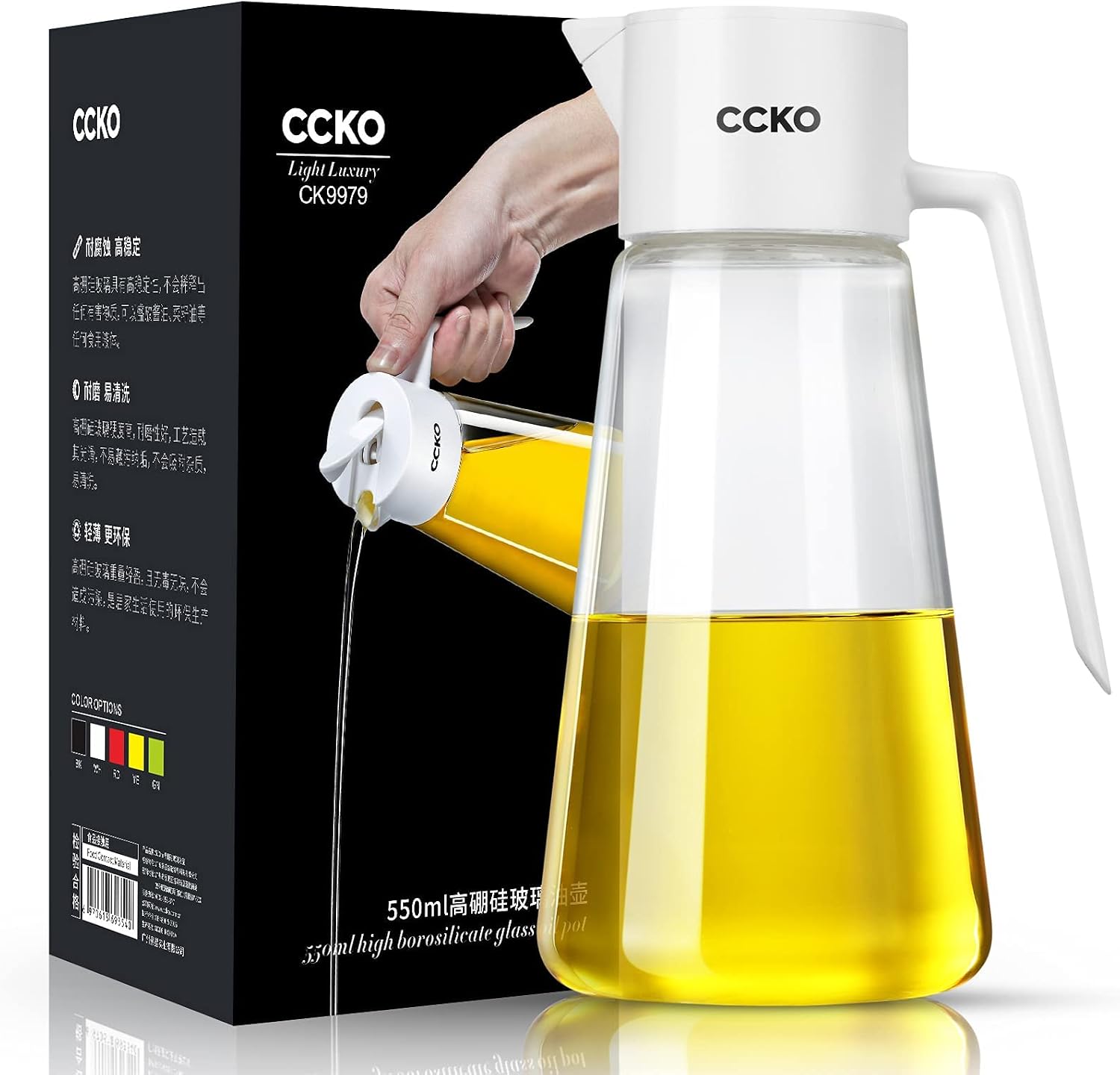 CCKO Glass Oil Dispensers