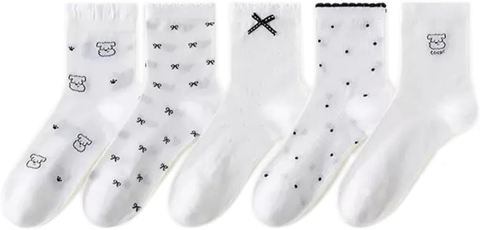 Louie Silna Frilly Socks