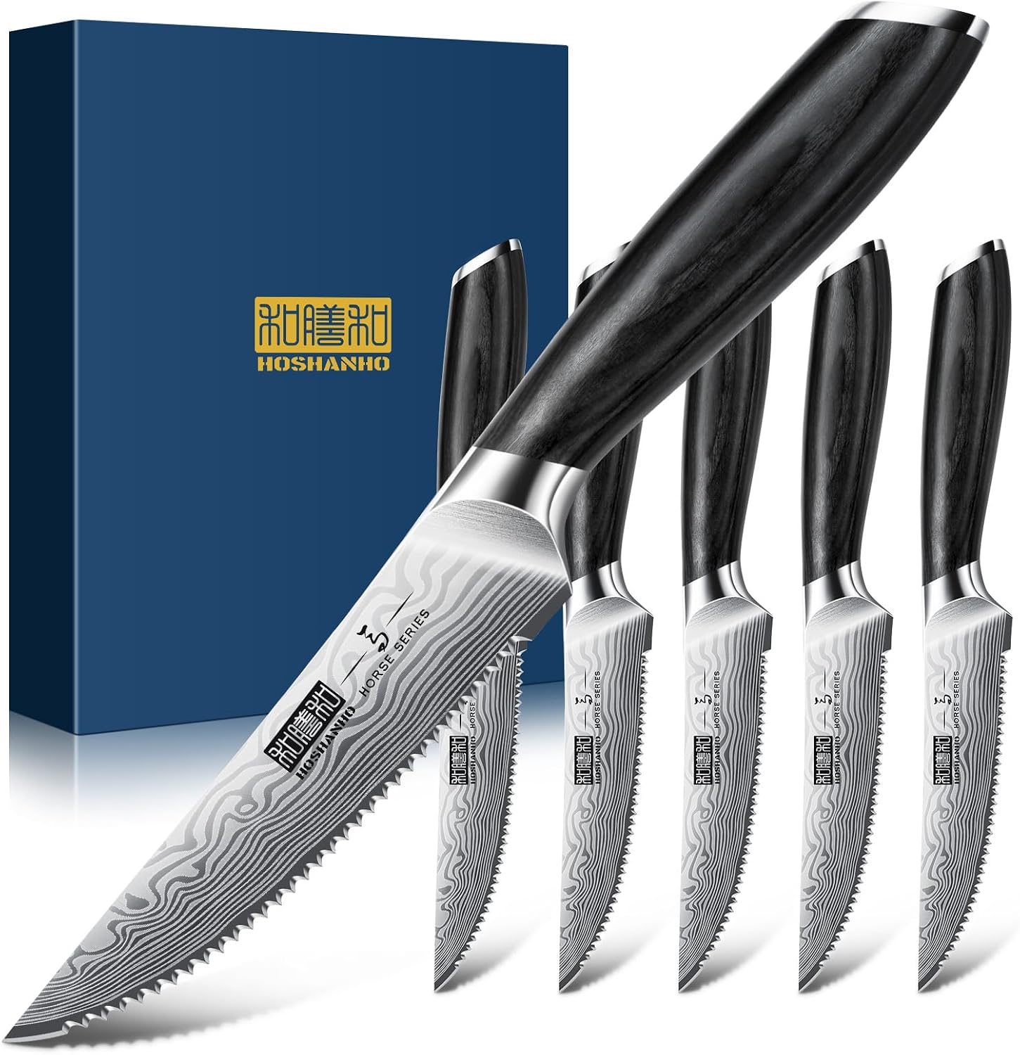 Hoshanho Steak Knives
