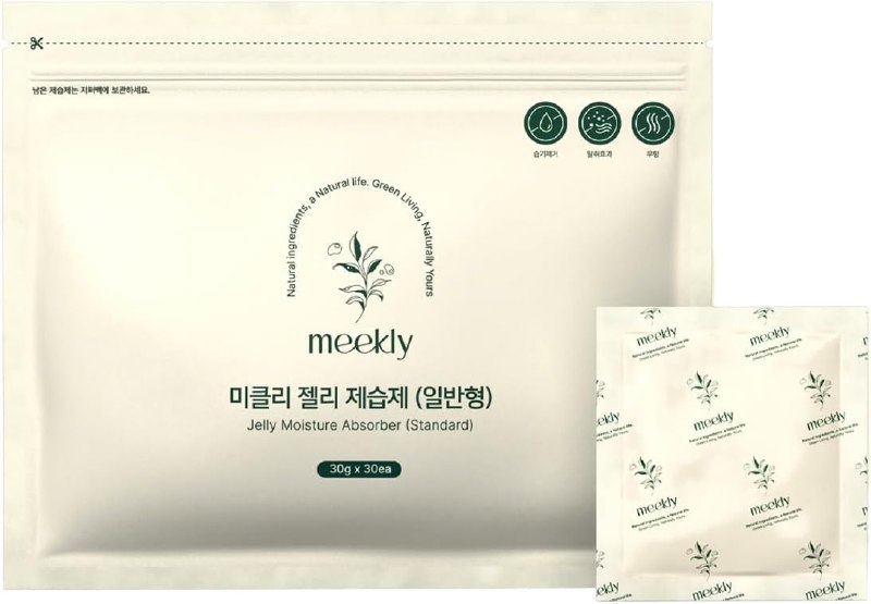 Meekly Moisture Absorber Packs