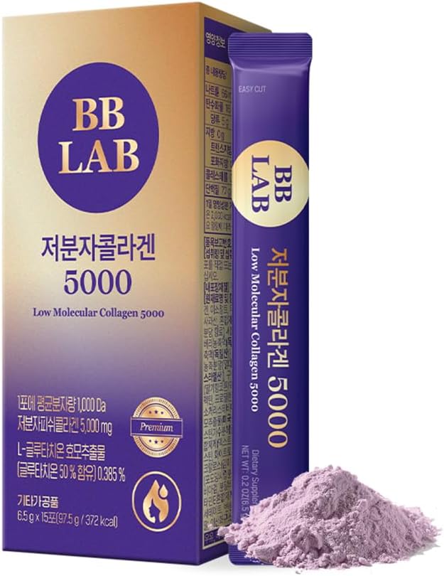 BB Lab Marine Collagens