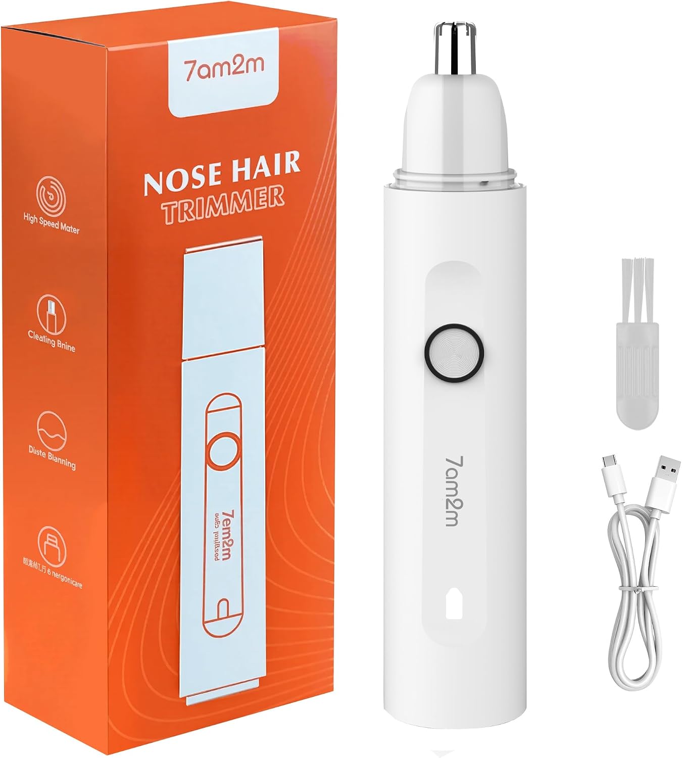 7AM2M Electric Nose & Ear Hair Trimmers
